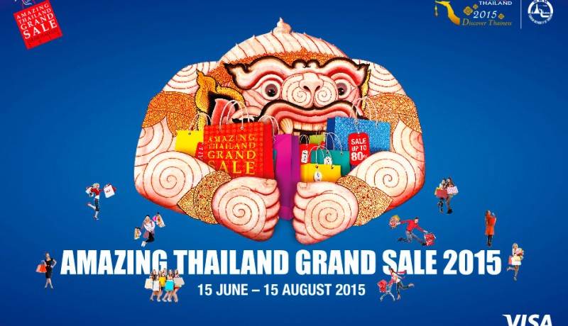 Большая распродажа в Таиланде